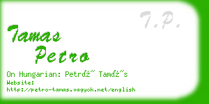 tamas petro business card